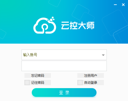 �ƿش�ʦ����|�ƿش�ʦ V1.0�ٷ���