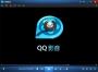 QQӰ������������_QQӰ���ϰ汾(�����Զ�����)