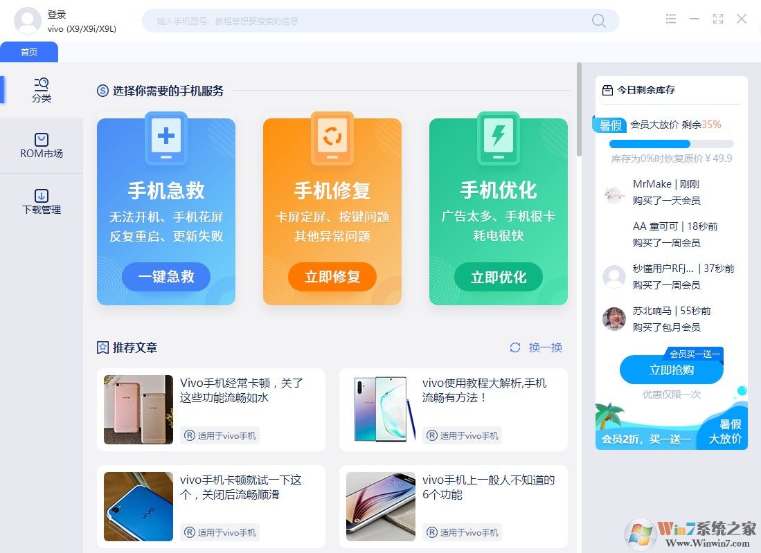 ˢ����������_�붮����ˢ������2021��ɫ��