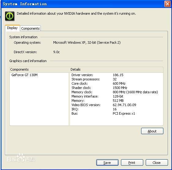 �����Կ���������|�����Կ���������( ��ʹ�ý̳�)