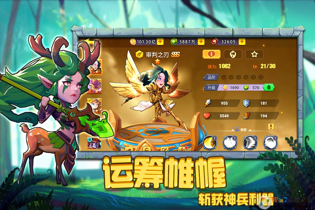 ʥ�����RPG��Ϸ