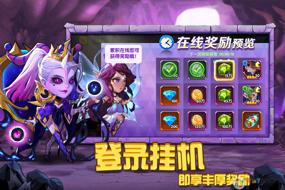 ʥ�����RPG��Ϸ