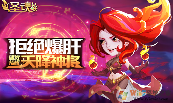 ʥ�����ιٷ�����