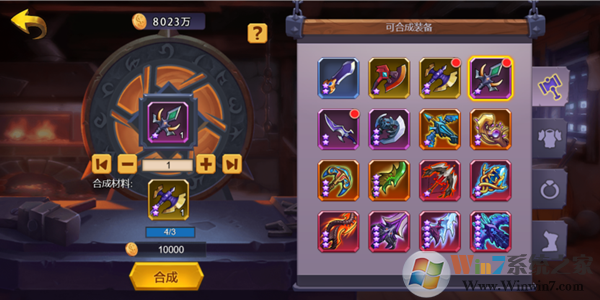 圣魂手游官方下载