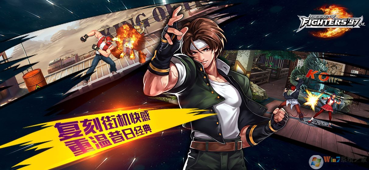 ȭ��97OL���ιٷ�����