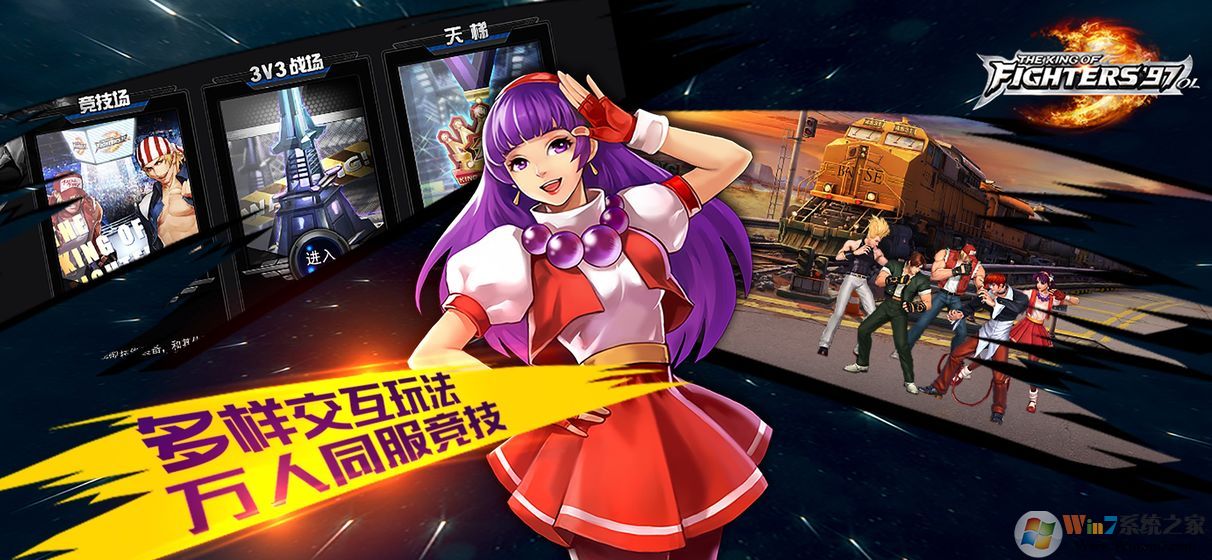 ȭ��97OL���ιٷ�����