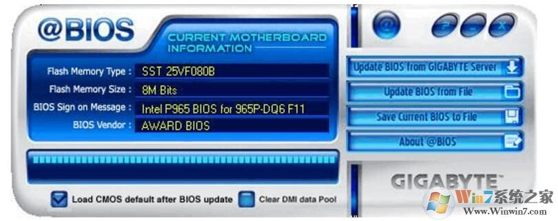 技嘉bios升级工具下载