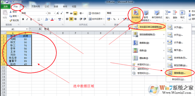 Excel2021�ٷ�����