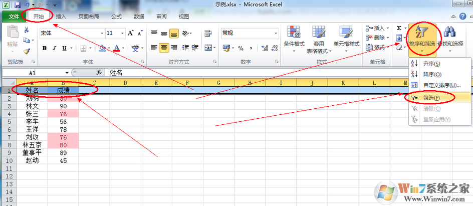 Excel2021�ٷ�����
