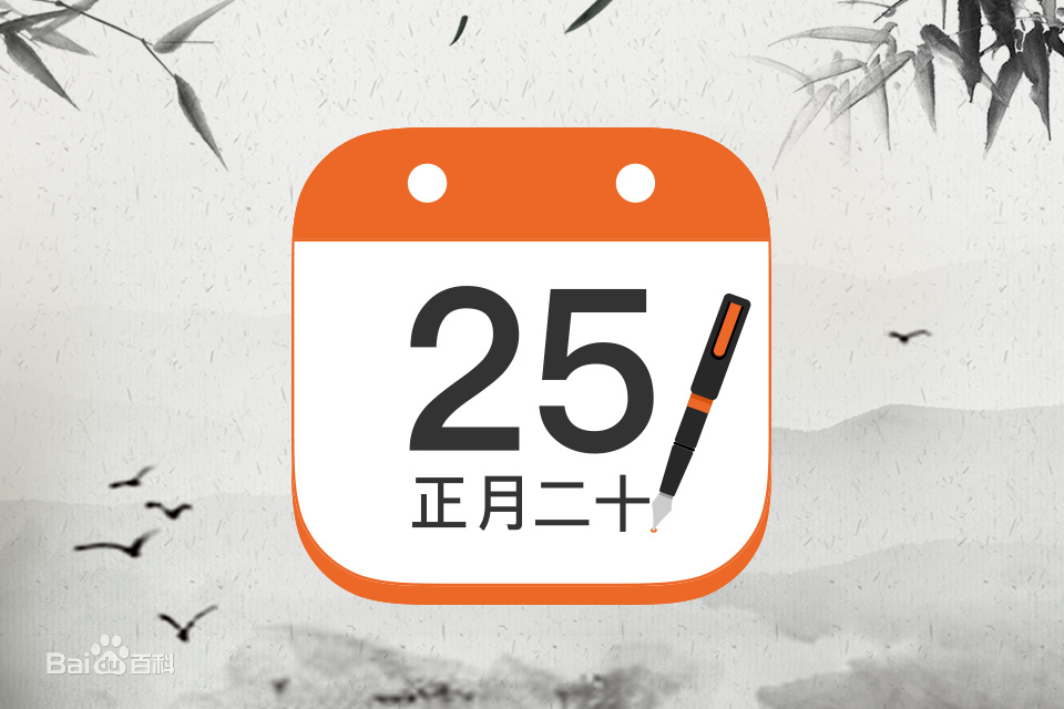 2021������������|2021��̨����(��ũ��)�����ӡģ����Ѱ�