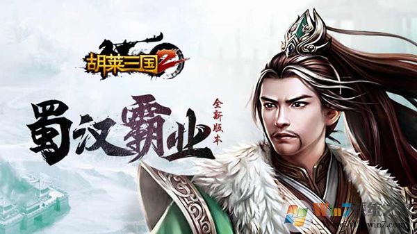 ��������2���ιٷ�����