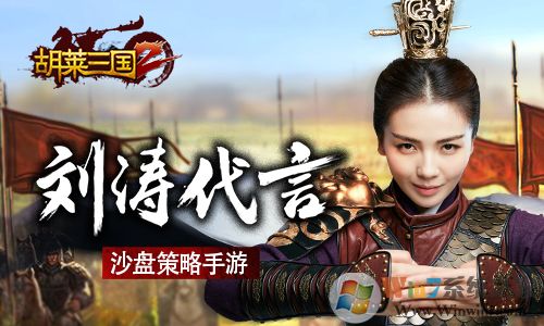 ��������2���ιٷ�����