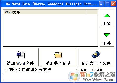 WORD�ĵ��ϲ���������