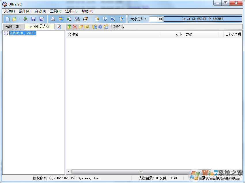 UltraISO����U��������(UltraISO��ɫ�ƽ������+�̳�)