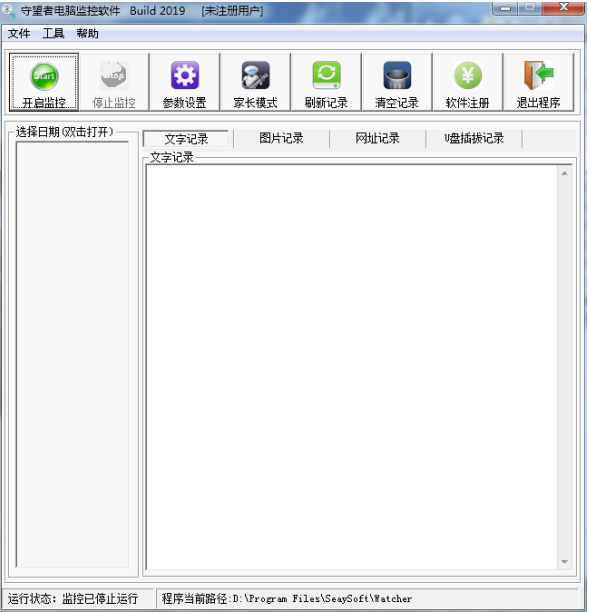 �����ߵ��Լ����������_������������Ƶ�����ɫ��