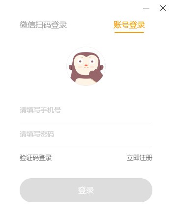 Գ�������_Գ���IDE�ͻ��ˡ��ٷ���ʽ�桿