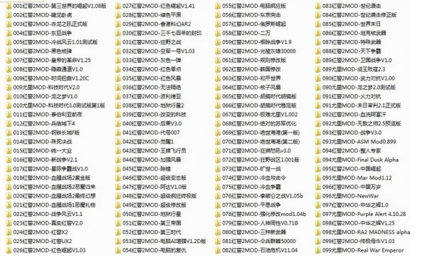 pc6��Ϸ����