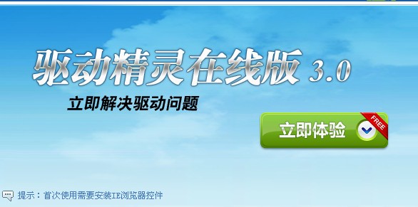 �����������߰�����_��������Win10���߰�(�̻�ȥ���)