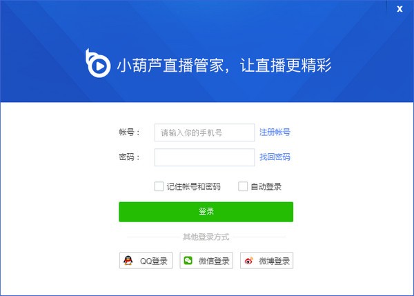 С��«ֱ���ܼ�