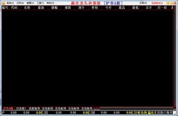 Ӯ����ͷ�ƽ��