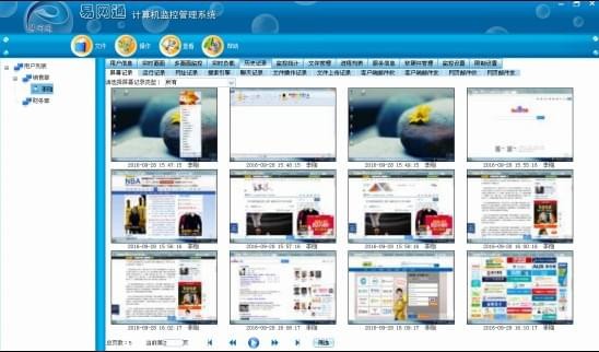 ����ͨ����|����ͨ���Լ������ V13.6�ٷ���