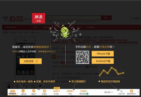 �ݻݹ������ֹٷ�����|�ݻݹ������� V4.5.0.0�ٷ���