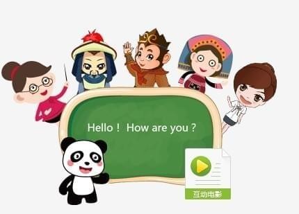 ��ѿ������Ӱ�ͻ���