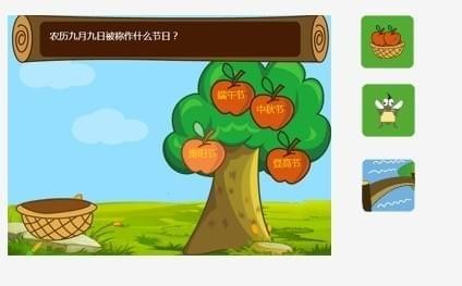 ��ѿ������Ӱ�ͻ���