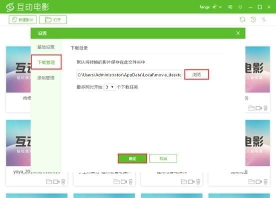 ��ѿ������Ӱ����