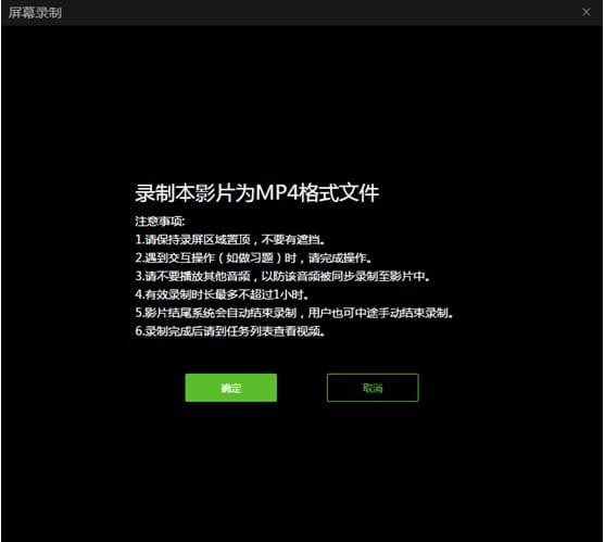 ��ѿ������Ӱ����