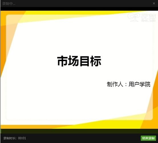 ��ѿ������Ӱ�ͻ���