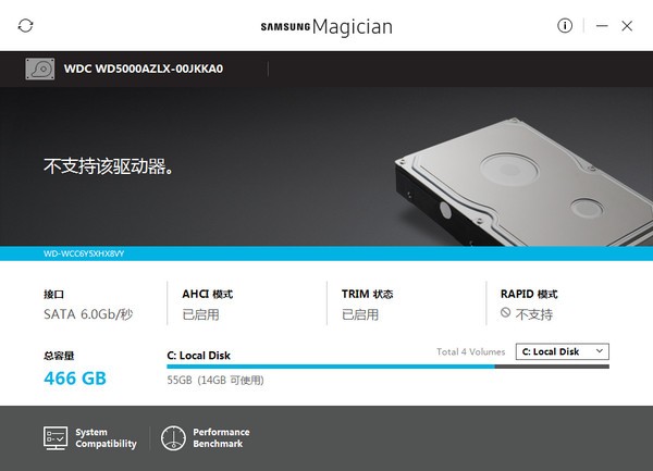 Samsung SSD Magician����|���ǹ�̬Ӳ���Ż����� V7.0.1�ٷ����İ�