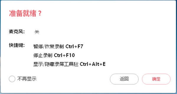 ShowMore(��Ƶ¼������)