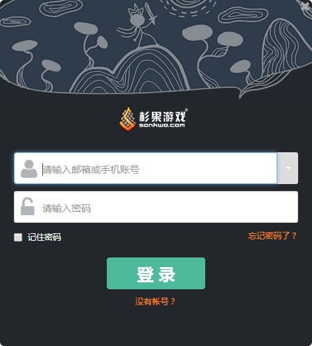 ɼ����Ϸ�ͻ�������|ɼ����Ϸ�����г� V3.3.3�ٷ���