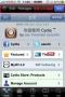 Cydia����|ƻ���豸�ƽ����� 2021�����ƽ��