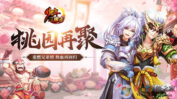 ��������־���ιٷ�����