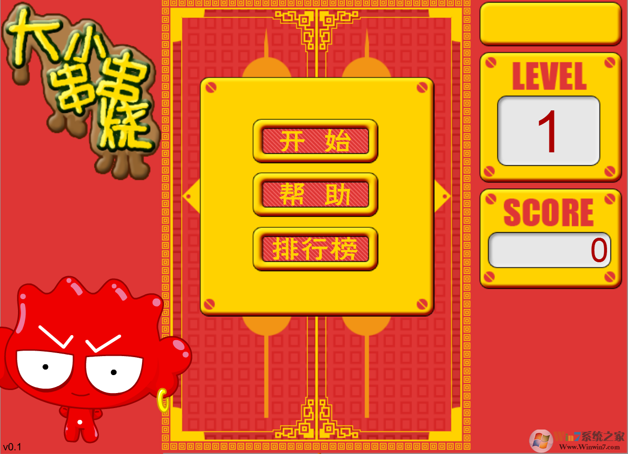 ��С�����յ���������|�����յ���С��Ϸ