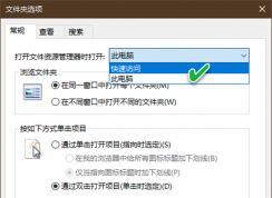 Win10���ٷ���û���˱���ҵĵ��Խ������