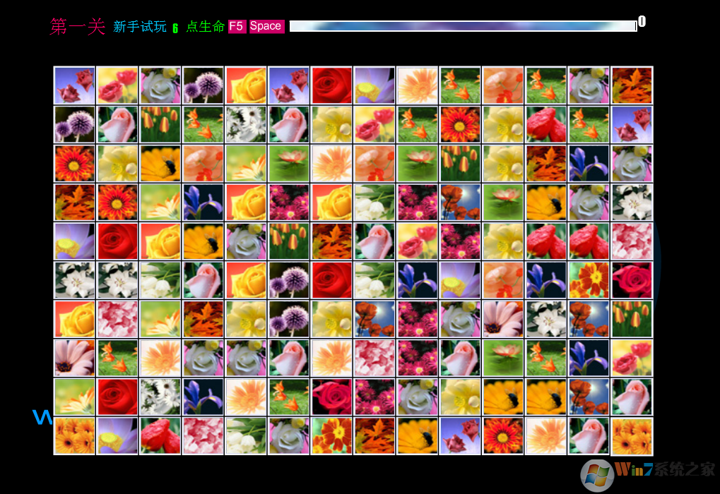 花花连连看下载