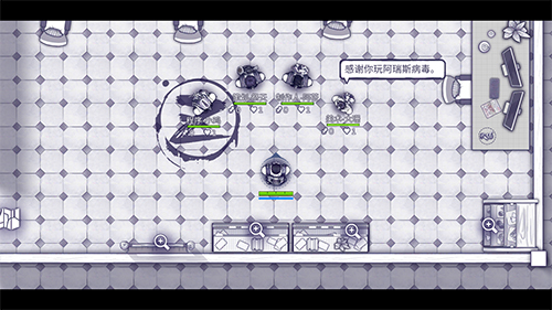 ����˹�������ιٷ�����