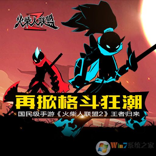 ���������2���ιٷ�����