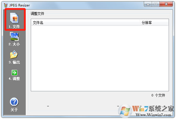 JPEG Resizer����
