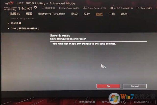 ��˶����BIOS���ù�̬Ӳ��Ϊ��һ����Ӳ������˳��̳�