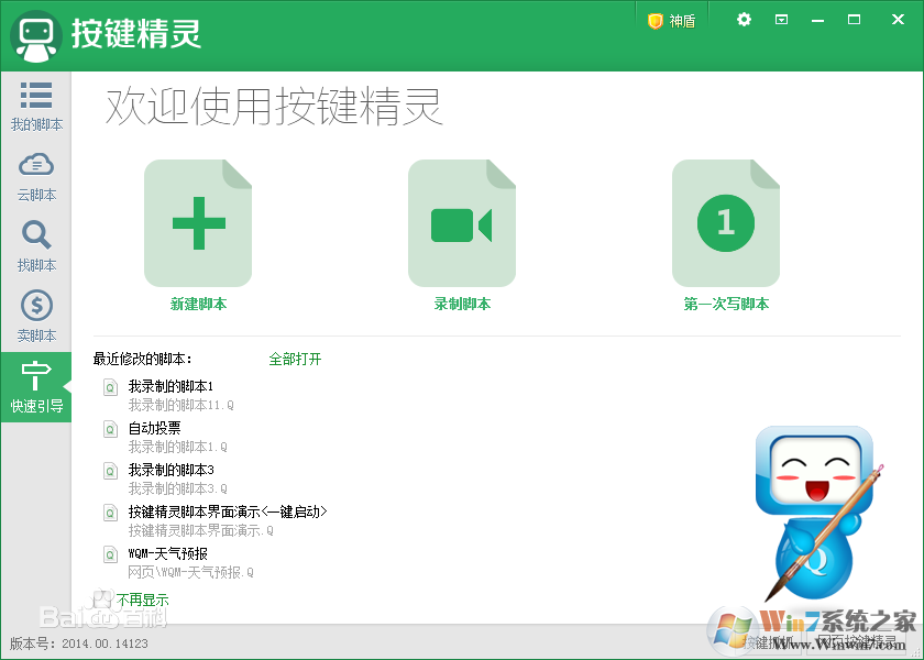 ��������ٷ�����|��������ű� Vip��Ѱ�