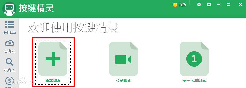 ��������ٷ�����