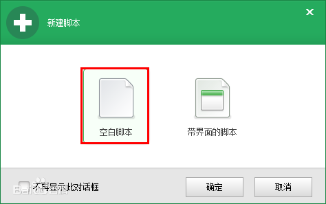 ��������ٷ�����