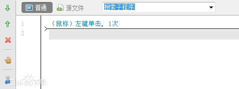 ��������ٷ�����