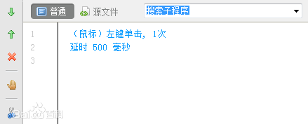 ��������ٷ�����