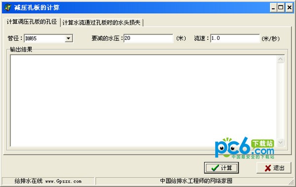 ��ѹ�װ����������_��ѹ�װ��������(�׾�����)��ɫ��