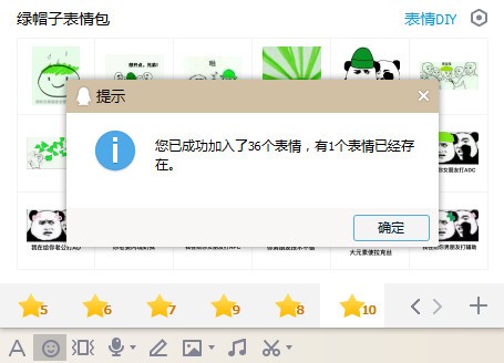 ��ñ�ӱ����